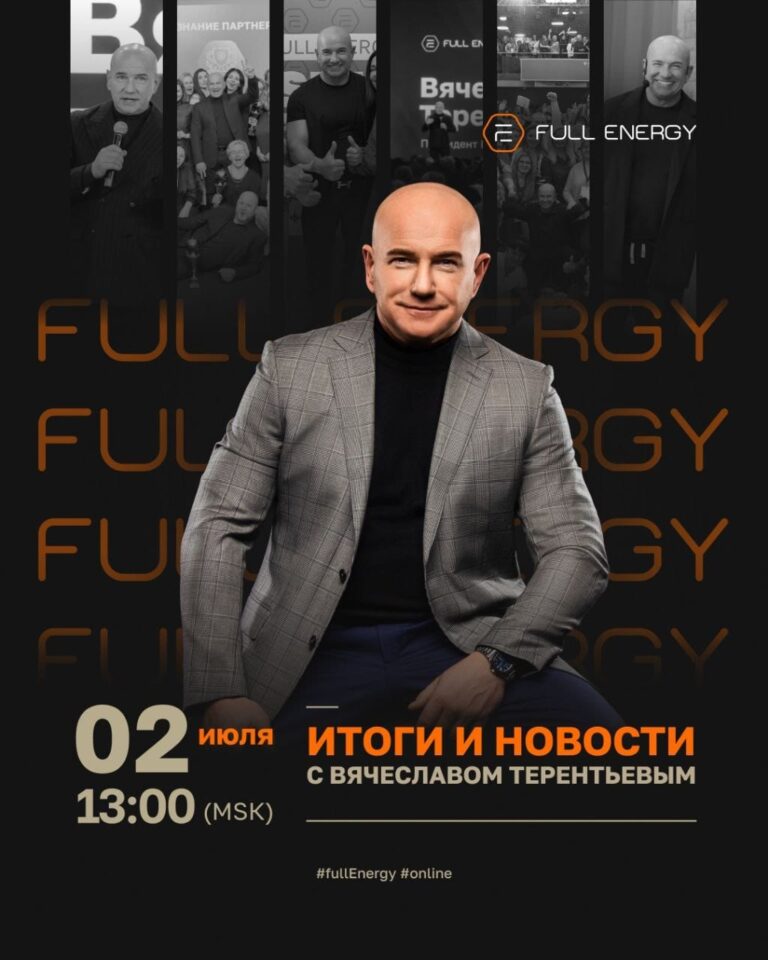 Фотография высокого качества размером 1024x1280 пикселей