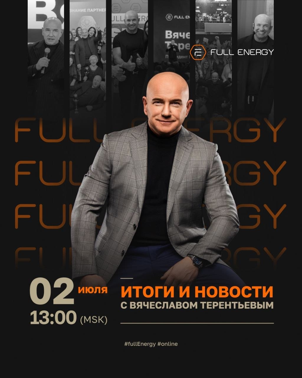 Фотография высокого качества размером 1024x1280 пикселей