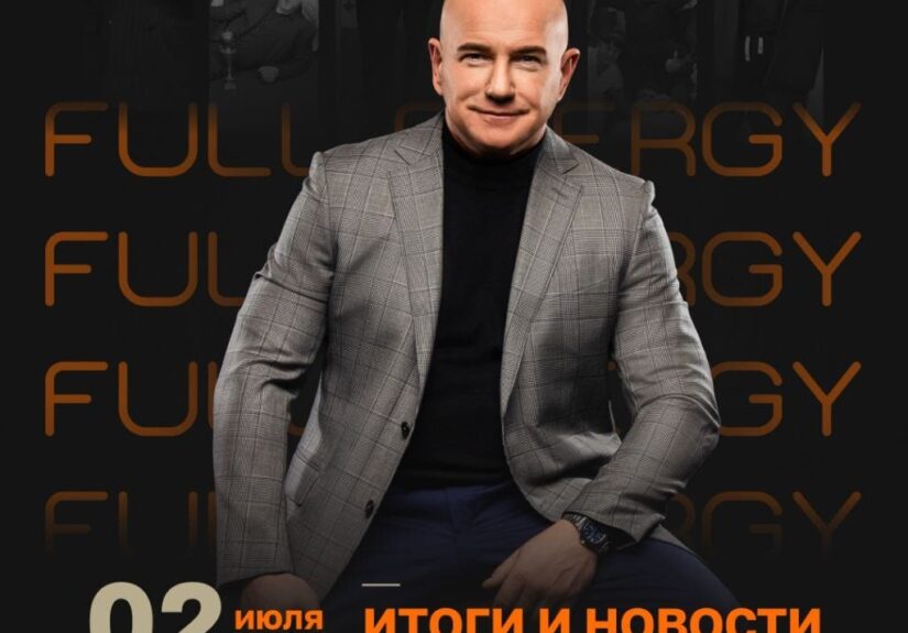 Фотография с пейзажем на фоне гор и реки с ярким солнцем.