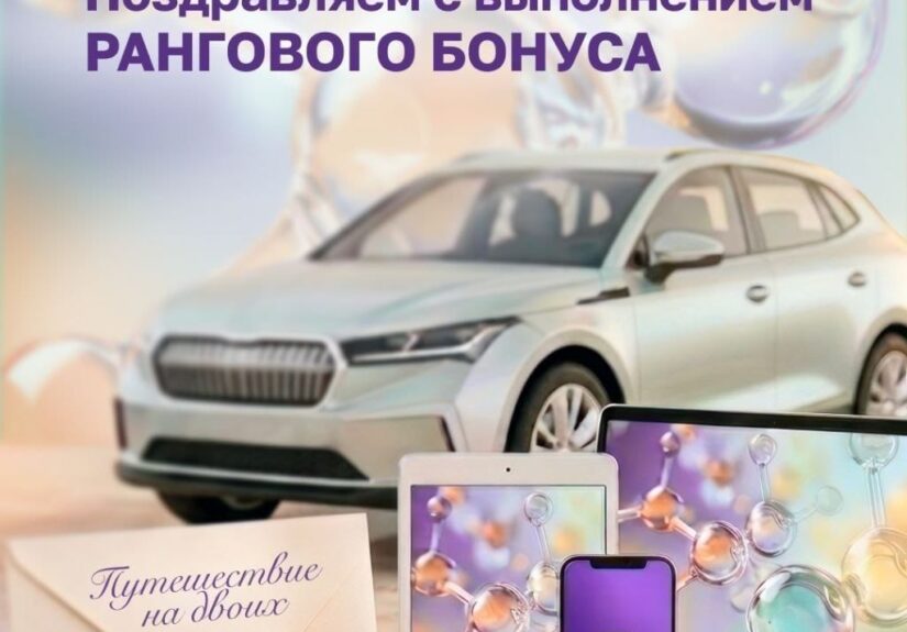 Изображение 1024 на 1280 пикселей, изображающее какую-либо фотографию, представленную в статье.