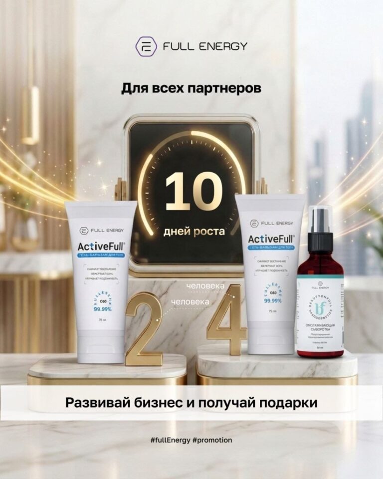 Фотография размером 1024 на 1280 пикселей с изображением.