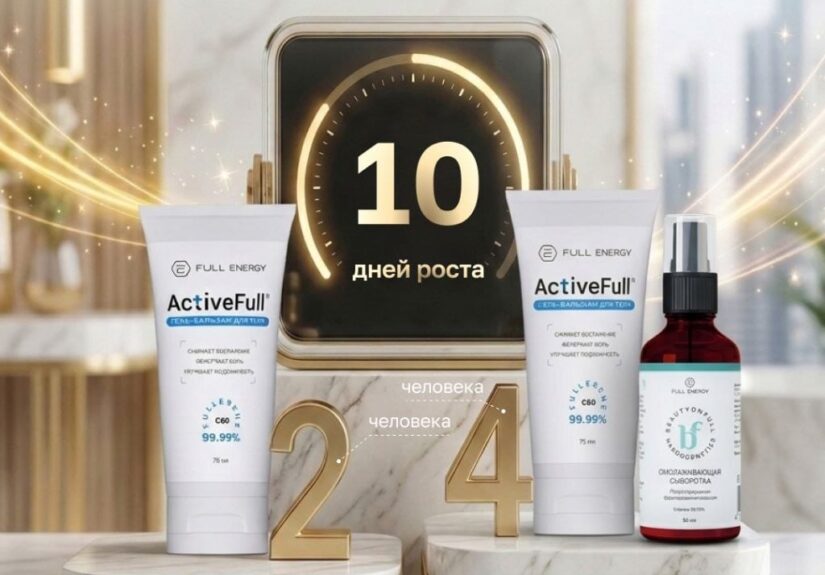 Фотография размером 1024 на 1280 пикселей с изображением.