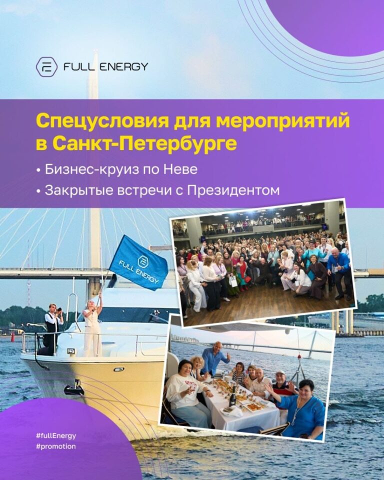 Озёрный ландшафт с горой в фоне, покрытый зеленью деревьев и с тонкой сеткой речной воды вдоль береговой линии.
