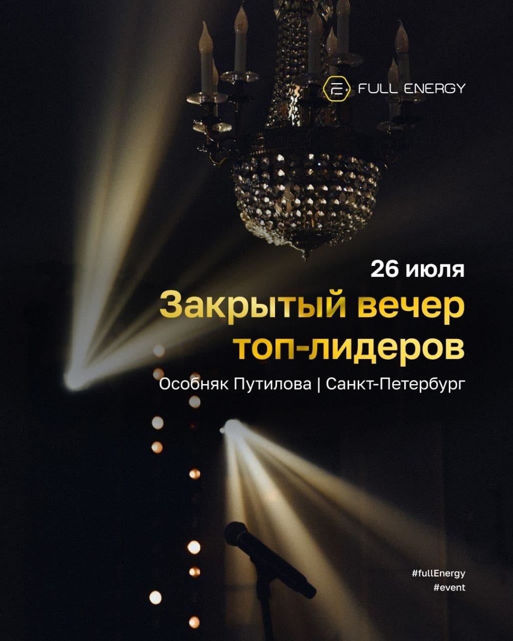 Фотография ландшафта с густым лесом и горами на дальнем фоне, взимаясь над рекой, закатное солнце.