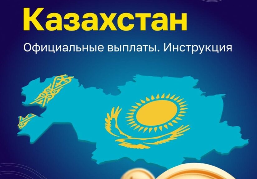 Изображение фото 1784653383975: Пейзаж с солнцем и облаками на фоне гор.