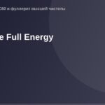 Иллюстрация о full energy концепции.