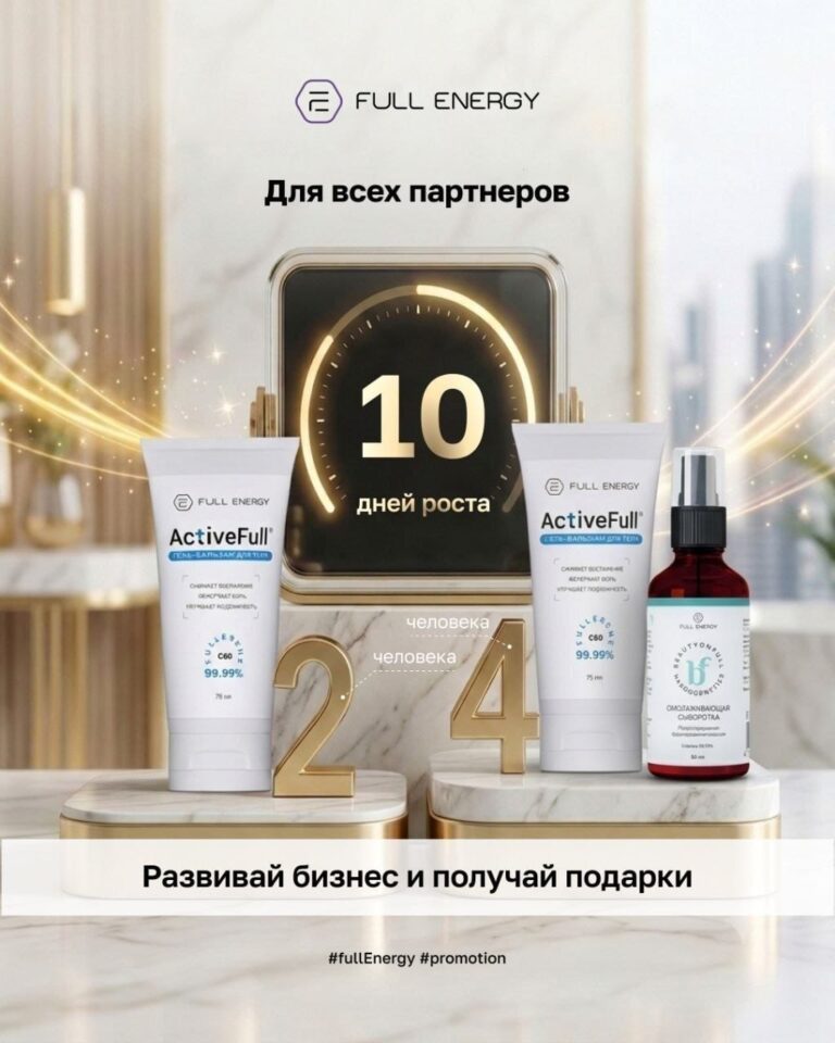 Впечатляющая панорама города на фоне красивого заката, с яркими красными и оранжевыми тонами, отраженными в прохладной водой