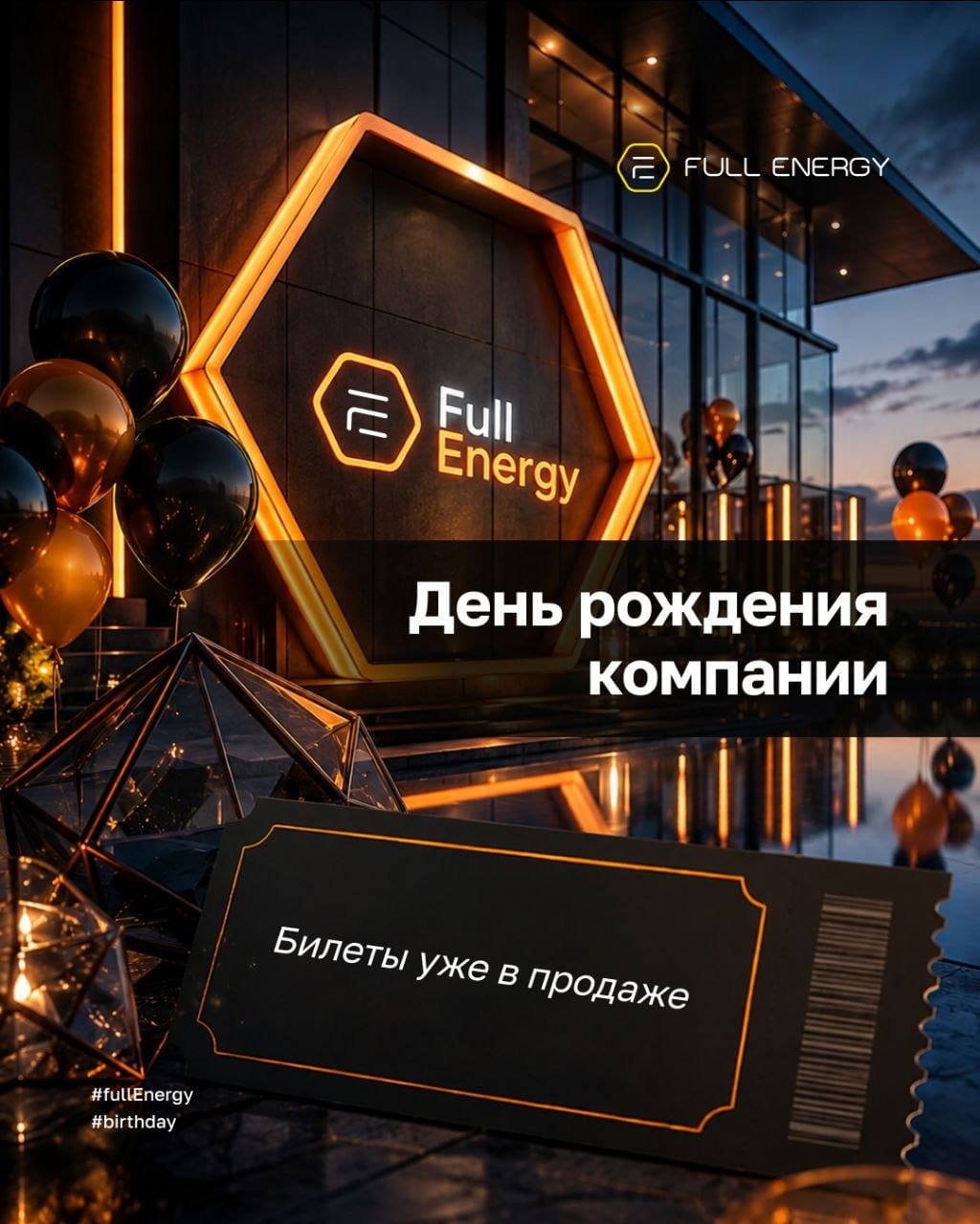 Фотография высокого разрешения размера 1024 на 1280 пикселей.