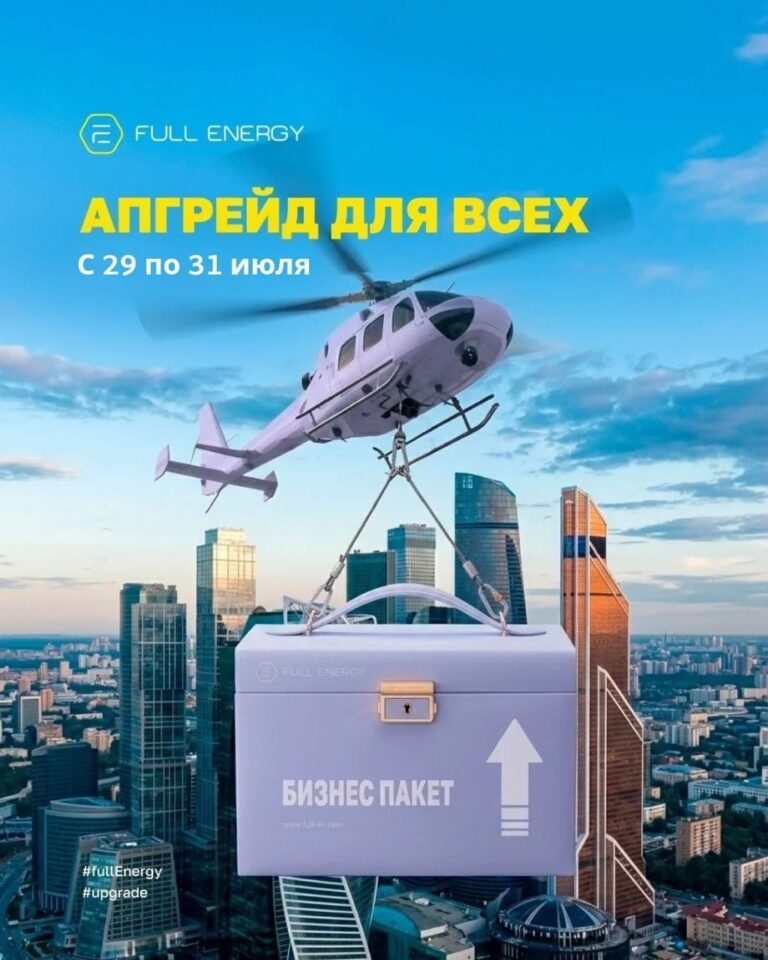 Изображение размера 1024x1280px "photo 1786810989275" - панорама городской застройки.