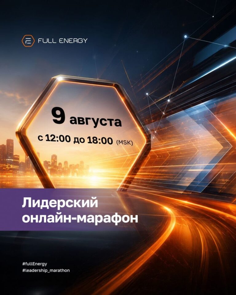 Фото ландшафта или природной сцены размером 1024x1280 пикселей.