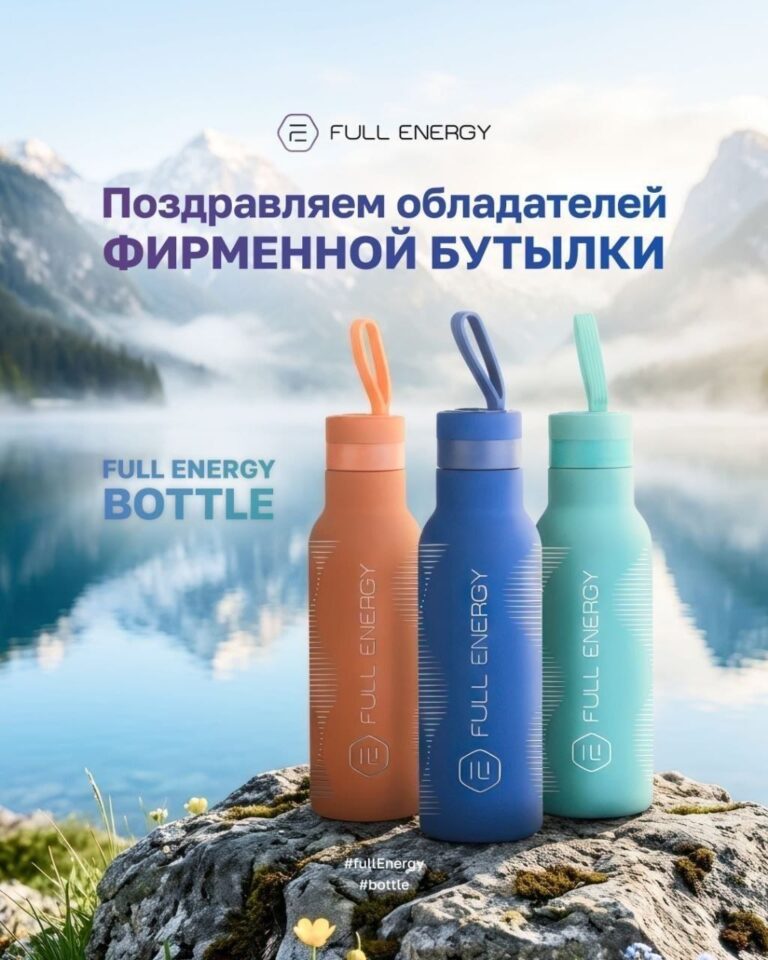 Изображение размером 1024x1280px "photo 1786825383341".