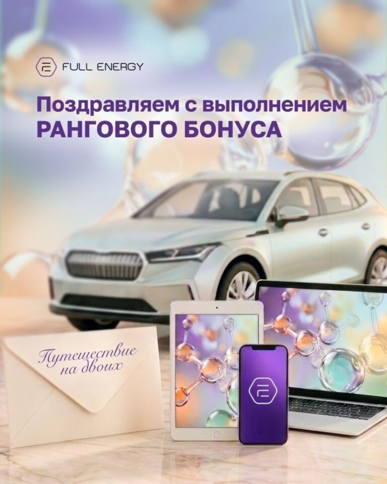 Фотография размеров 1024 на 1280 пикселей.