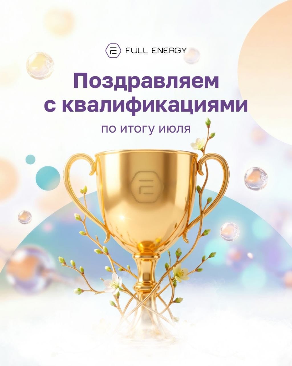 Фотография человека в натуральную величину, с выражением лица и разными позами на фоне спокойной городской среды.