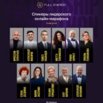 Изображение "фото 1786846984656" размером 1024 x 1280 пикселей - природная ландшафтная фотография флоры и фауны тропического