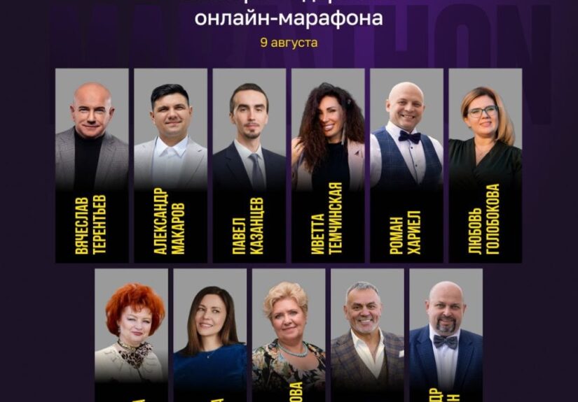 Изображение "фото 1786846984656" размером 1024 x 1280 пикселей - природная ландшафтная фотография флоры и фауны тропического