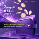 Фотография высокого качества изображения в размере 1024х1280 пикселей, сохраненная по имени файла "photo 1786850582752".