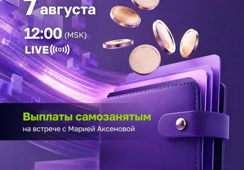 Фотография высокого качества изображения в размере 1024х1280 пикселей, сохраненная по имени файла "photo 1786850582752".
