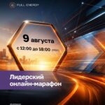 Фотография человека или ландшафта в величественных гірських місцевостях під світло повнолунної ночі.