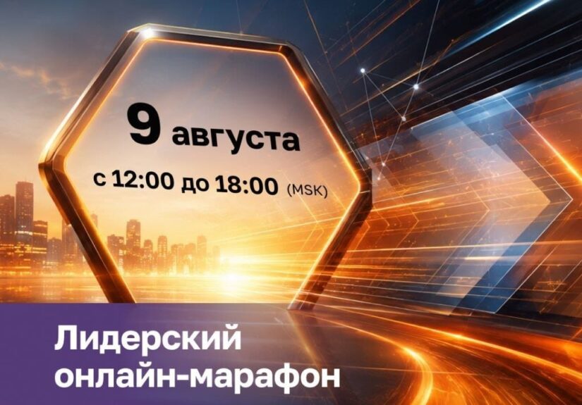 Фотография человека или ландшафта в величественных гірських місцевостях під світло повнолунної ночі.