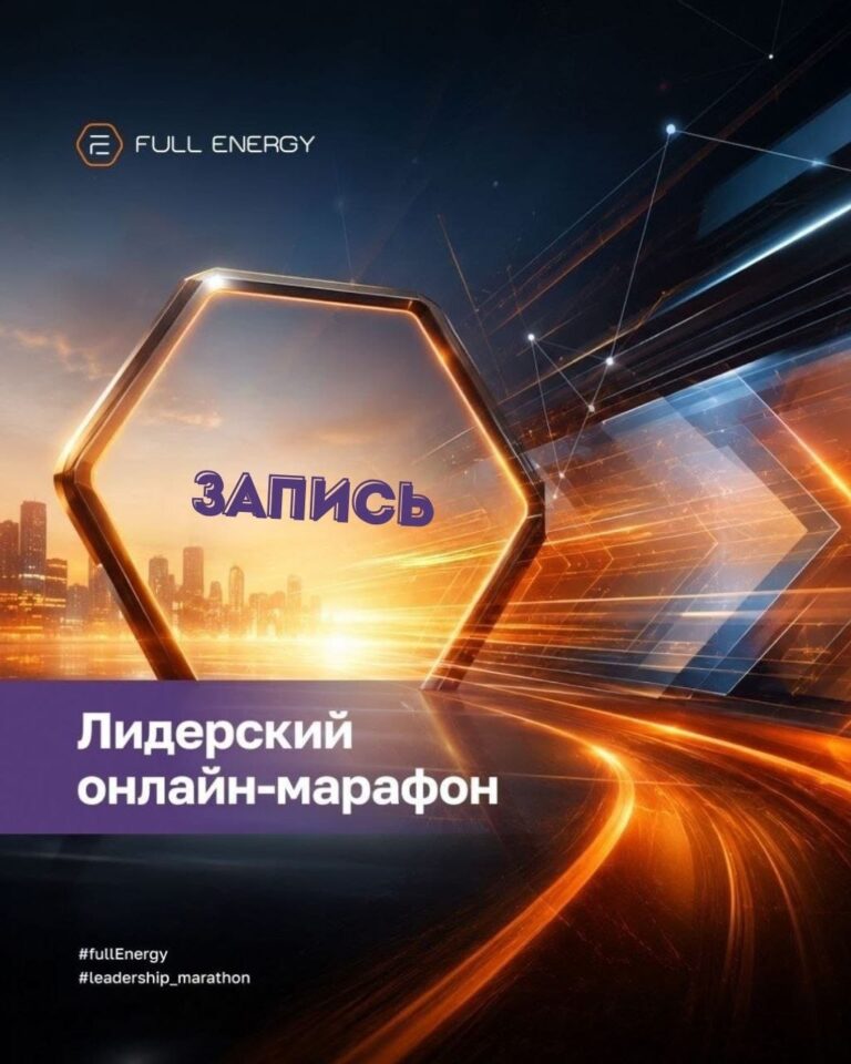Окрашенный городской пейзаж со светом заката, отражением воды в бассейне на заднем плане.