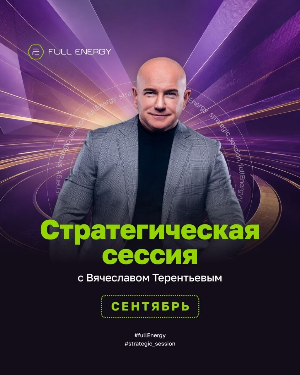 Фотография размером 1024x1280px с уникальным кадром и деталями для вдумчивого рассмотрения.