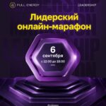 Фотография с шириной 1024 пикселя и высотой 1280 пикселей.