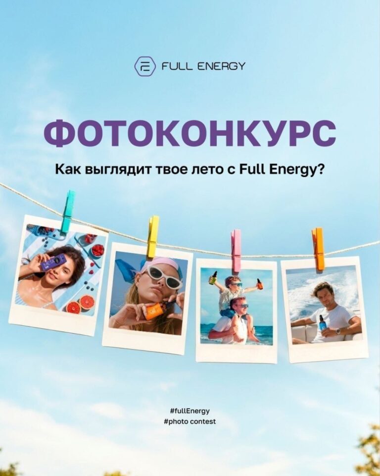 Ландшафтный пейзаж солнечного заката.