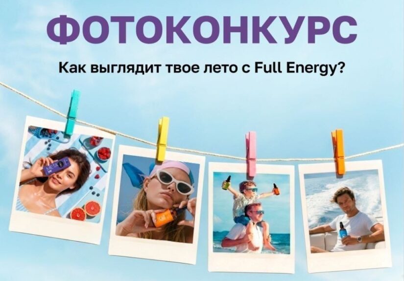Ландшафтный пейзаж солнечного заката.