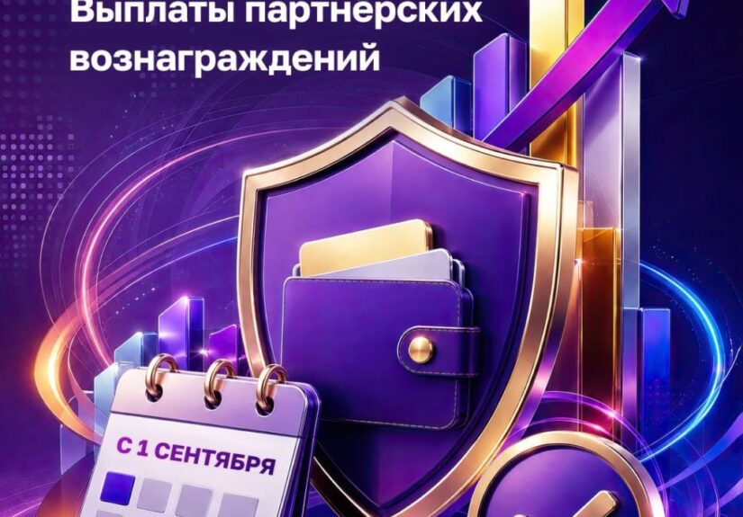 Фотография природного пейзажа с высоким качеством и размером 1024 на 1280 пикселей.