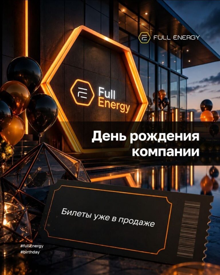 Фотография человека в сером свете.