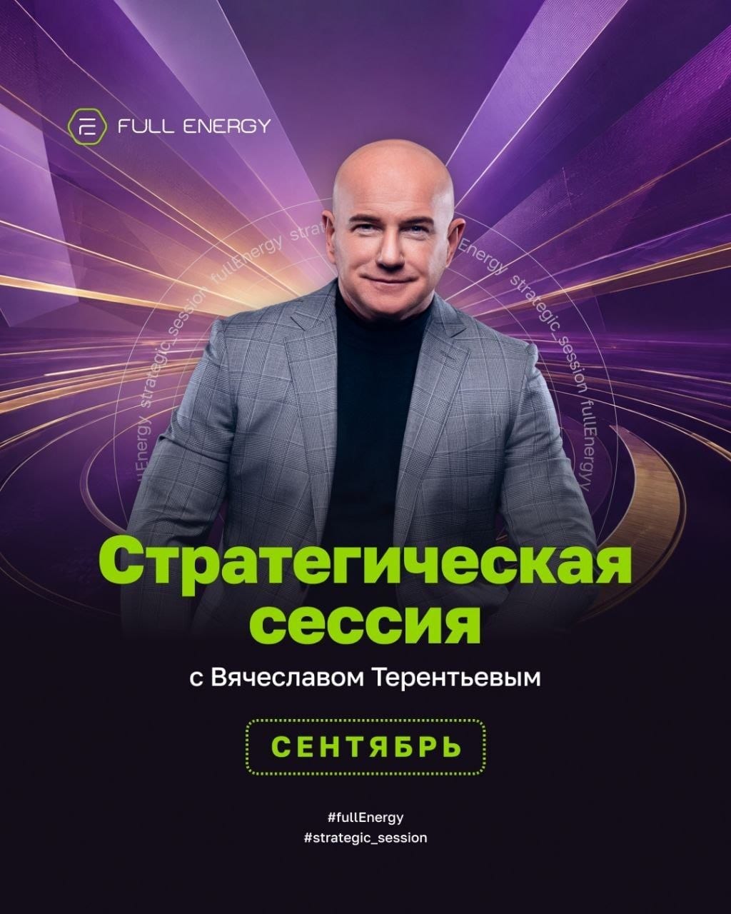Изображение: photo, 1786953723664, photo, 1786953723664