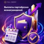 Изображение: photo, 1786971782942, photo, 1786971782942