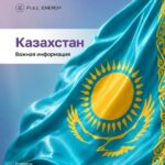 Изображение: photo, 1787231042902, photo, 1787231042902