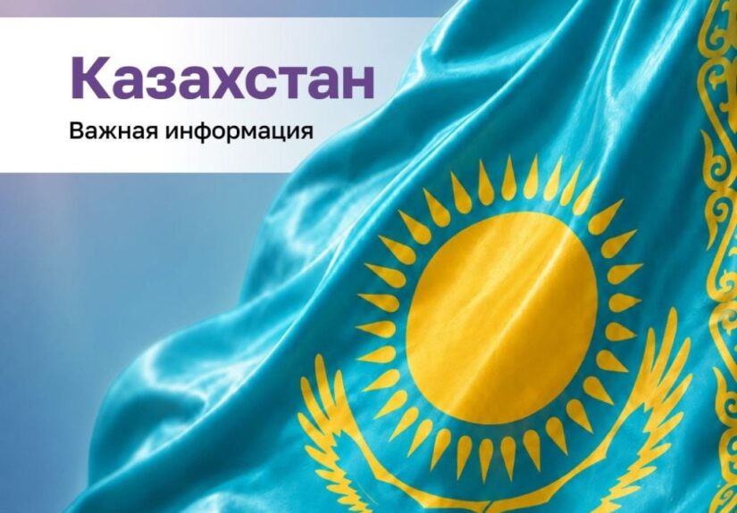 Изображение: photo, 1787231042902, photo, 1787231042902