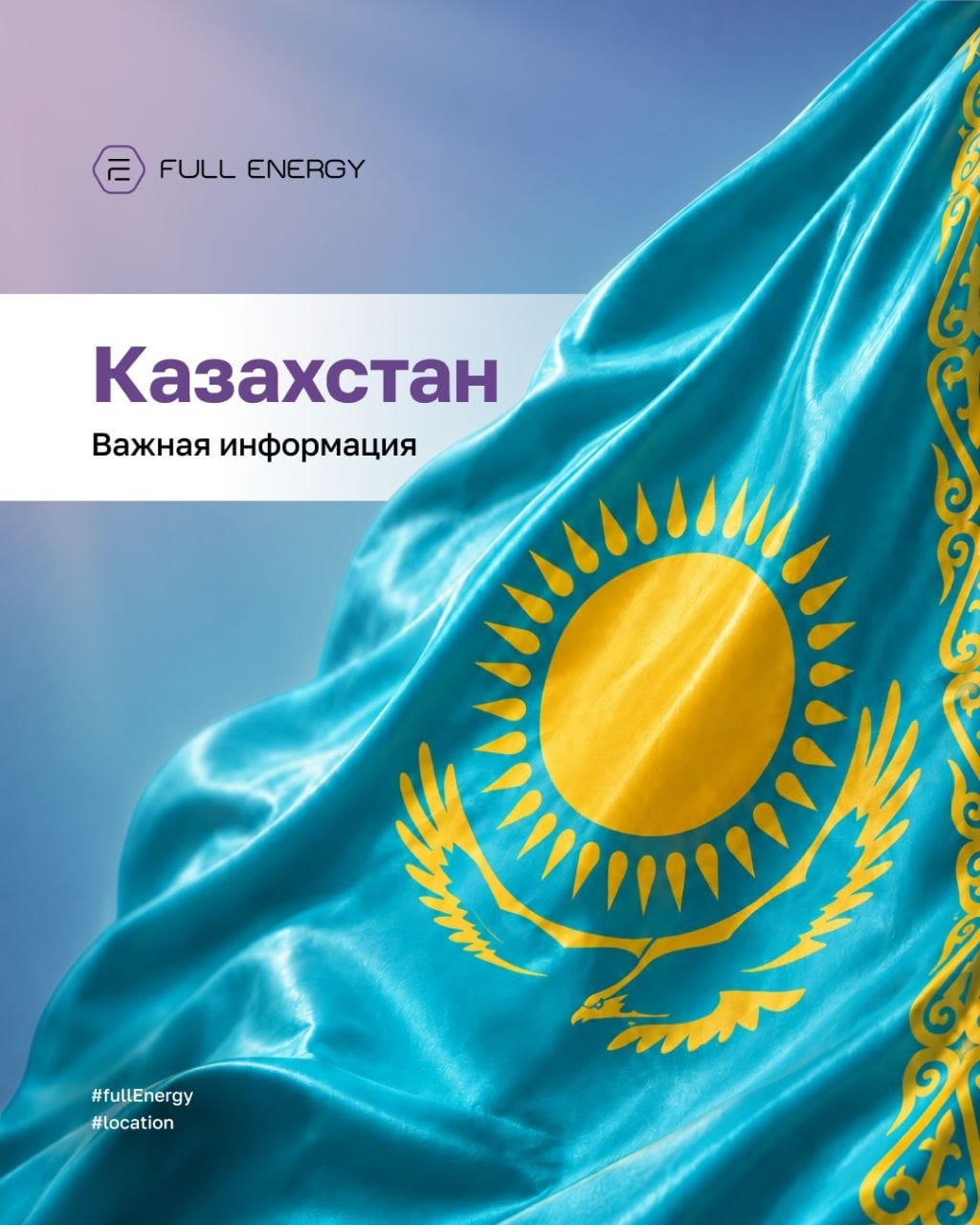 Изображение: photo, 1787231042902, photo, 1787231042902